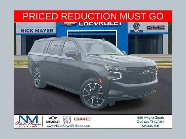 2024 Chevrolet Suburban RST