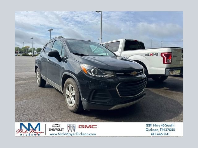 2020 Chevrolet Trax LT